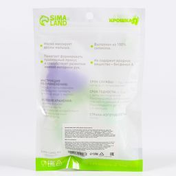 Прорезыватель силиконовый Виноградик, с погремушкой, Крошка Я  фото 4