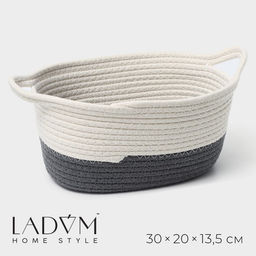 Корзина для хранения LaDо́m «Рита», плетёная, ручной работы, с ручками, хлопок, 34×23×14 см, белая