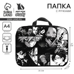 Папка для труда, А4, текстильная, 35×27×7 см «Аниме картинка»