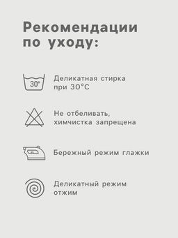 Футболка мужская Collorista, плотность 145 г/м², белая, размер 42-44