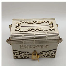 Копилка для денег в виде сундучка с замочком