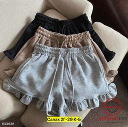 Шорты женские из двунитки