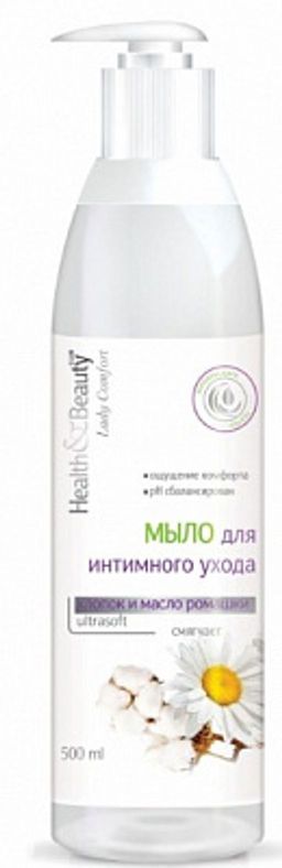Маграв 110/22 "HB Интим" Мыло д/интимного ухода Ultrasoft (Дозатор-500мл).13