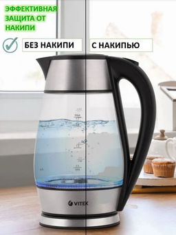 -18% Обратный осмос МАСТЕР ОСМО 75 под мойку (5-ступенчатый) - Барьер фото 5