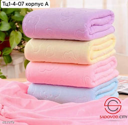 Полотенце из микрофибры