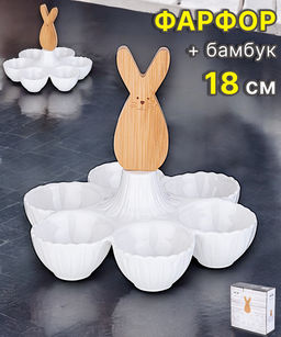 БЛЮДО ДЛЯ ЯИЦ LEFARD NATIVE 18 СМ С ДЕРЕВ. РУЧКОЙ