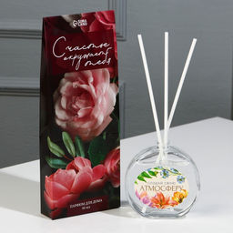 Диффузор ароматический Создай свою атмосферу, аромат сакура, 50 мл.