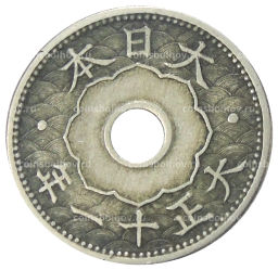 10 сен 1922 года Япония