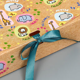 Складная коробка подарочная Веселья, 20 х 18 х 5 см - Дарите счастье фото 2