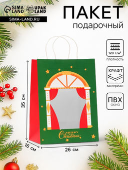 Цена за 12 шт. Пакет подарочный новогодний крафт с окном Театр 26?35?16 см