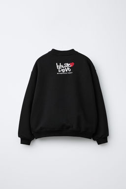 HEART SWEATSHIRT - Zara фото 2