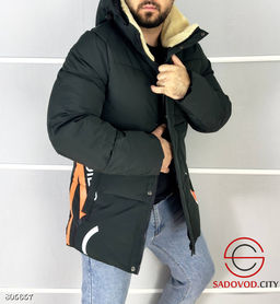 Куртка мужская для зимнего сезона