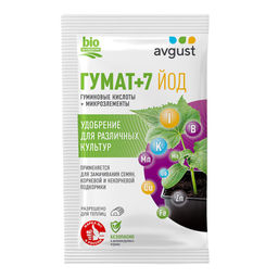 Регулятор роста "Гумат + 7 йод" 25г