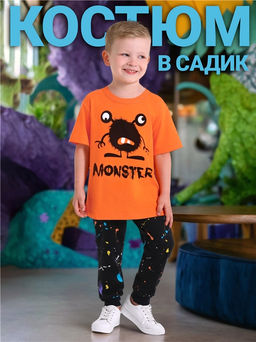 футболка+брюки 2ПФБ5759001н