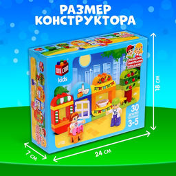 Конструктор Кафе, 30 деталей - Unicon фото 2