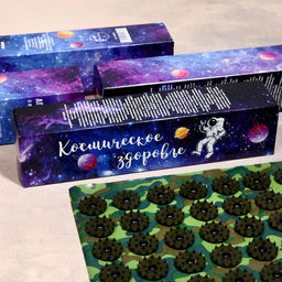 Аппликатор Кузнецова Космическое здоровье, 70 колючек, плёнка, 23?32 см