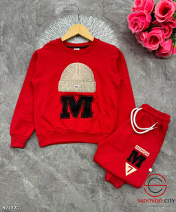 Костюм двойка для мальчика