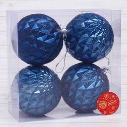 Ёлочные игрушки Грейна, шары новогодние, d=10 см, набор 4 шт., синий - Зимнее волшебство фото 2