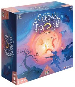 GaGa. Наст. игра "Сквозь грезы" арт.GG217 1990