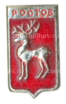 Значок Ростов