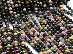 Бусины из турмалина шарик 7,5мм, 39см, 52 бусины Радуга камня