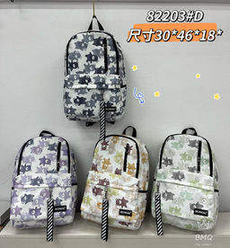 Рюкзак с мишками (арт. 82203)