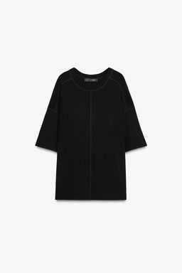 OVERSIZE PLAIN KNIT TOP - Zara фото 6