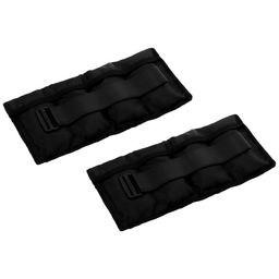 Утяжелители ONLYTOP, со сменным весом, 2 шт. × 1 кг, цвет МИКС