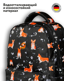 Рюкзак Steiner ST1-11  фото 10