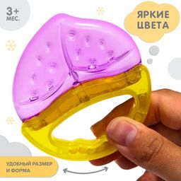 Прорезыватель охлаждающий Ягодка, с погремушкой, цвет МИКС, Крошка Я  фото 3