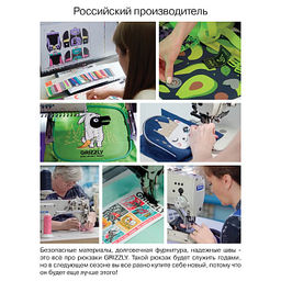 RAz-087-3 new Рюкзак школьный с картхолдером на держателе