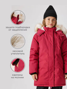 ACOOLA / Пальто детское для девочек Ida фуксия  фото 6