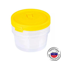 Контейнеры 3пр СВЧ Смайл круг с клапаном 0,8л - Полимербыт фото 4