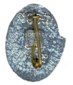 Значок Одесса