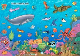 Наклейки с заданиями. Мои первые животные - Робинс фото 7