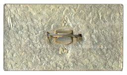 Значок Владимир