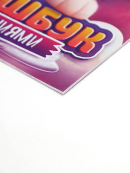 Цена за 2 шт. Набор: смешбук А5, 8 листов и восковые мелки «Самая красивая»