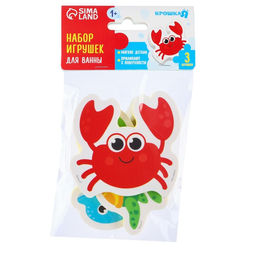 Набор стикеров для ванны Крошка Я «Морской мир», EVA, 3 шт, от 1 года