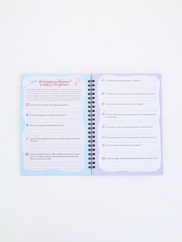 Женский психологический дневник «Время для себя» А5, 60 листов на гребне