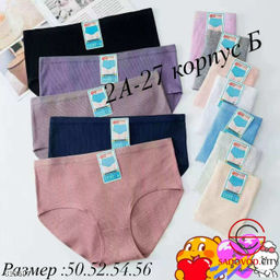 Трусики женские упаковка 5 шт.