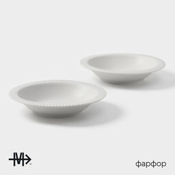 Тарелки Magistro Jarwah Lausanne, 550 мл, 21.3×4 см, глубокие, набор 2 шт., фарфор, серые