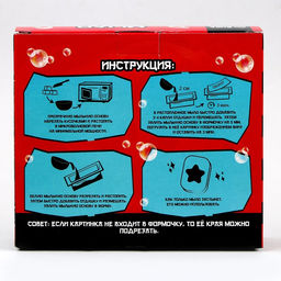 Мыло с картинкой своими руками Воин с клинком?, набор для мыловарения