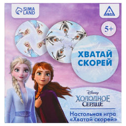 Настольная игра Хватай скорей Холодное сердце - Disney фото 5