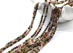 Бусины из турмалина шарик гр.4мм, 38см, 97 бусин Радуга камня