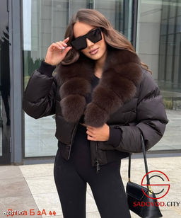 Куртка женская с меховым воротником