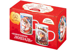 Набор 2 кружек 360 мл 11,5*7,5*11,5 см Новогодняя лошадь, фарфор - Elan gallery фото 7