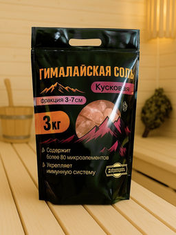 Соль гималайская колотая розовая 3-7 см, 3 кг