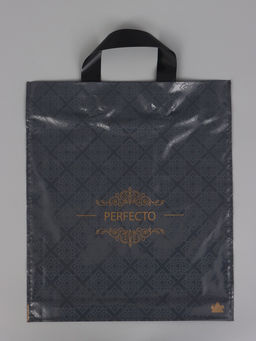 Цена за 25 шт. Пакет подарочный Перфекто Грэй 35 х 31 см 95 мкм