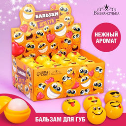 Цена за 24 шт. Бальзам для губ Улыбка, 12 г, тон прозрачный