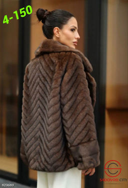 Шуба женская с английским воротником